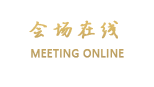 大理月时光客栈